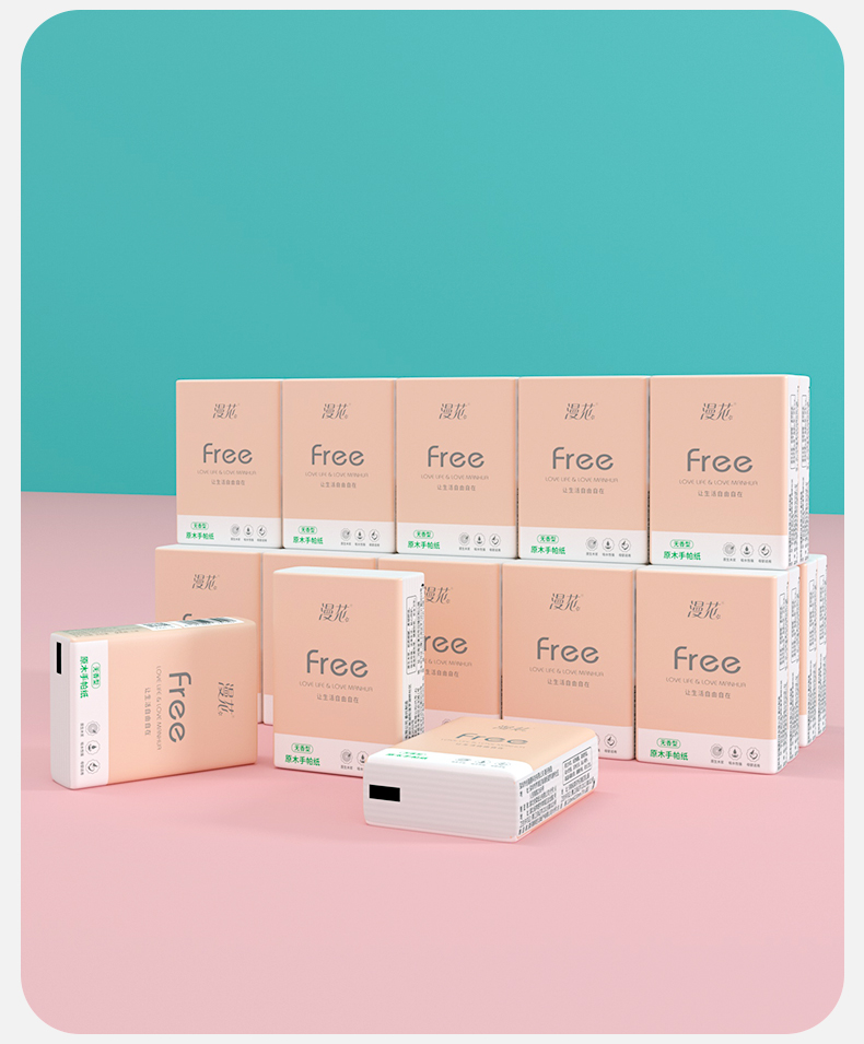 漫花30包手帕纸面巾纸小包抽纸餐巾纸便携式随身装擦手纸批发