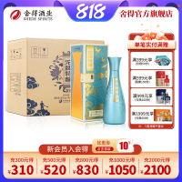 沱牌舍得 沱牌酒 沱牌特曲窖龄30 50度 500mL *6瓶 整箱装 浓香型白酒