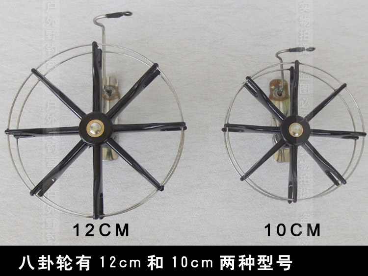 禧玛诺纺车轮阿布八卦轮手拨轮盘车钓漂流钓专用轮精品盘车轮伐钓冰