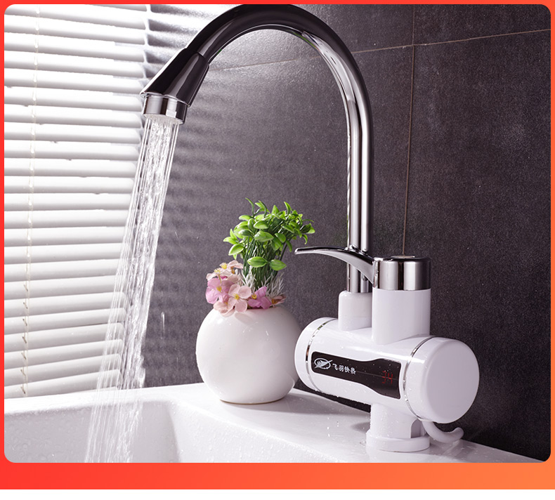 飞羽电热水龙头即热式速热电加热器厨房电热水器快速热得快免安装