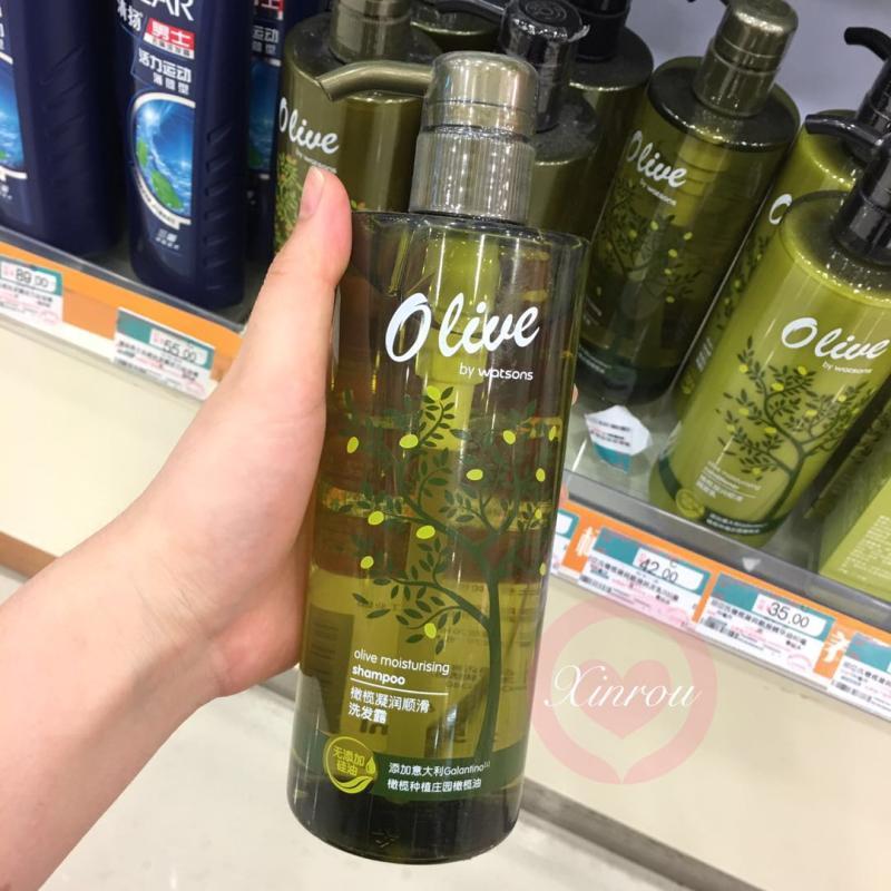 屈臣氏橄榄凝润顺滑乳木果橄榄盈养洗发露润发乳500毫 橄榄凝润顺滑