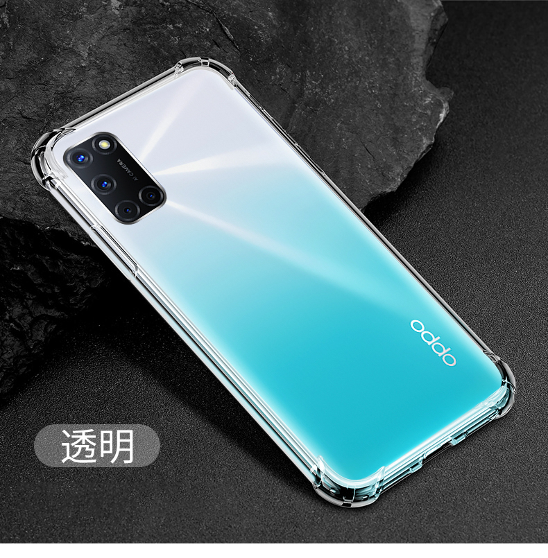 火豹oppo52手机壳硅胶防摔oppo92s气囊透明软壳52男女新款保护套92s