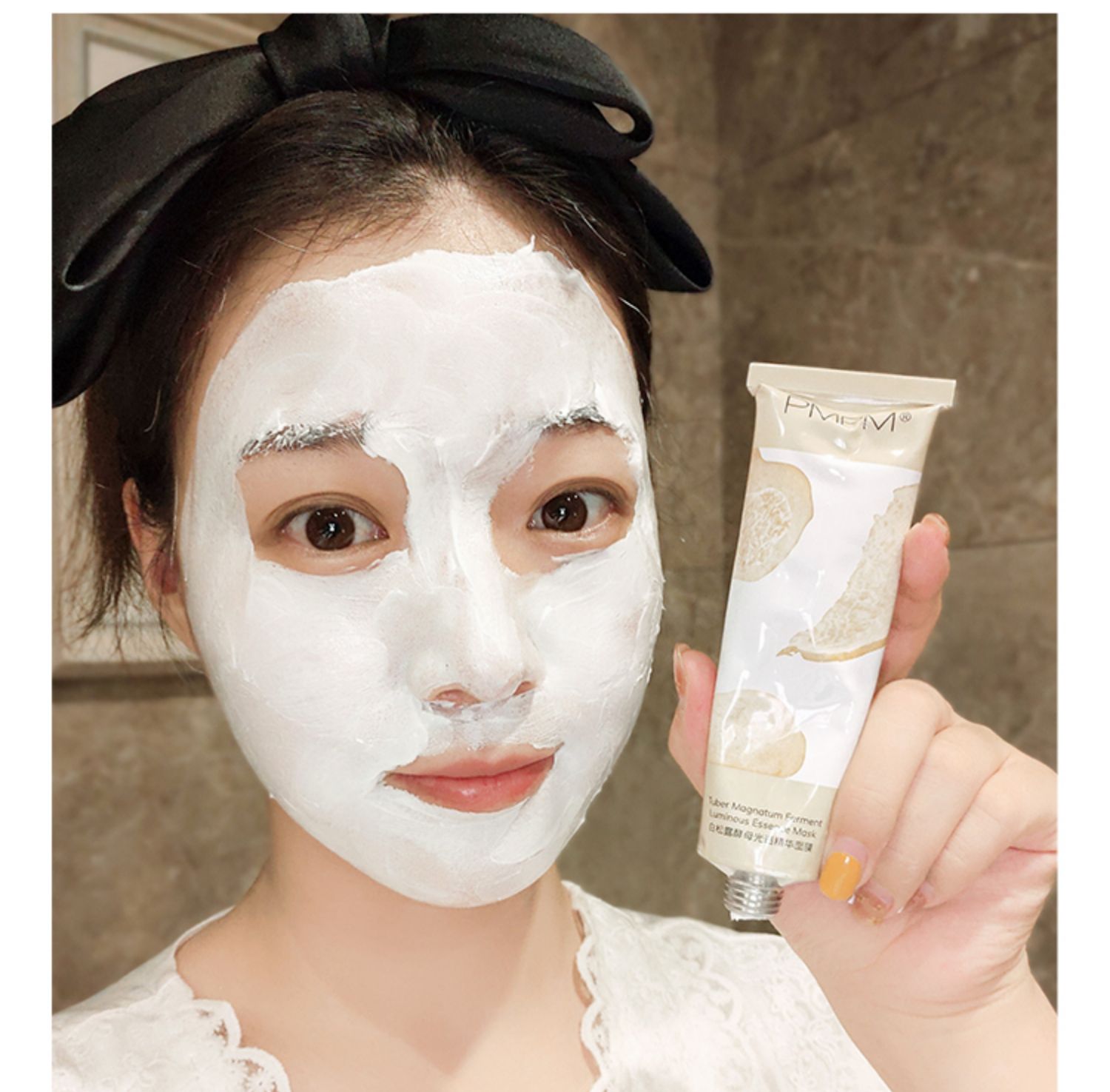 pmpm白松露面膜75g养颜补水涂抹式发光泥膜睡眠面膜熬夜白露松精华qc