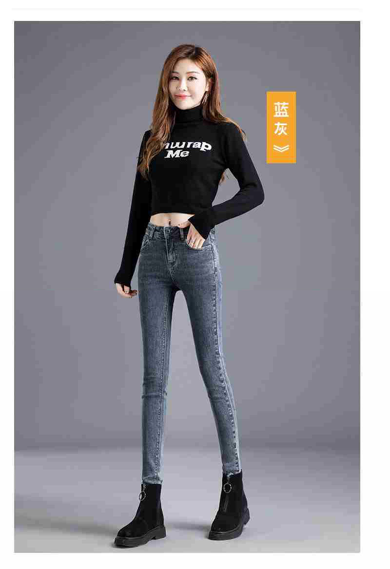 点篇dianpian2019新款牛仔裤女春秋韩版学生高腰修身弹力黑色九分小脚