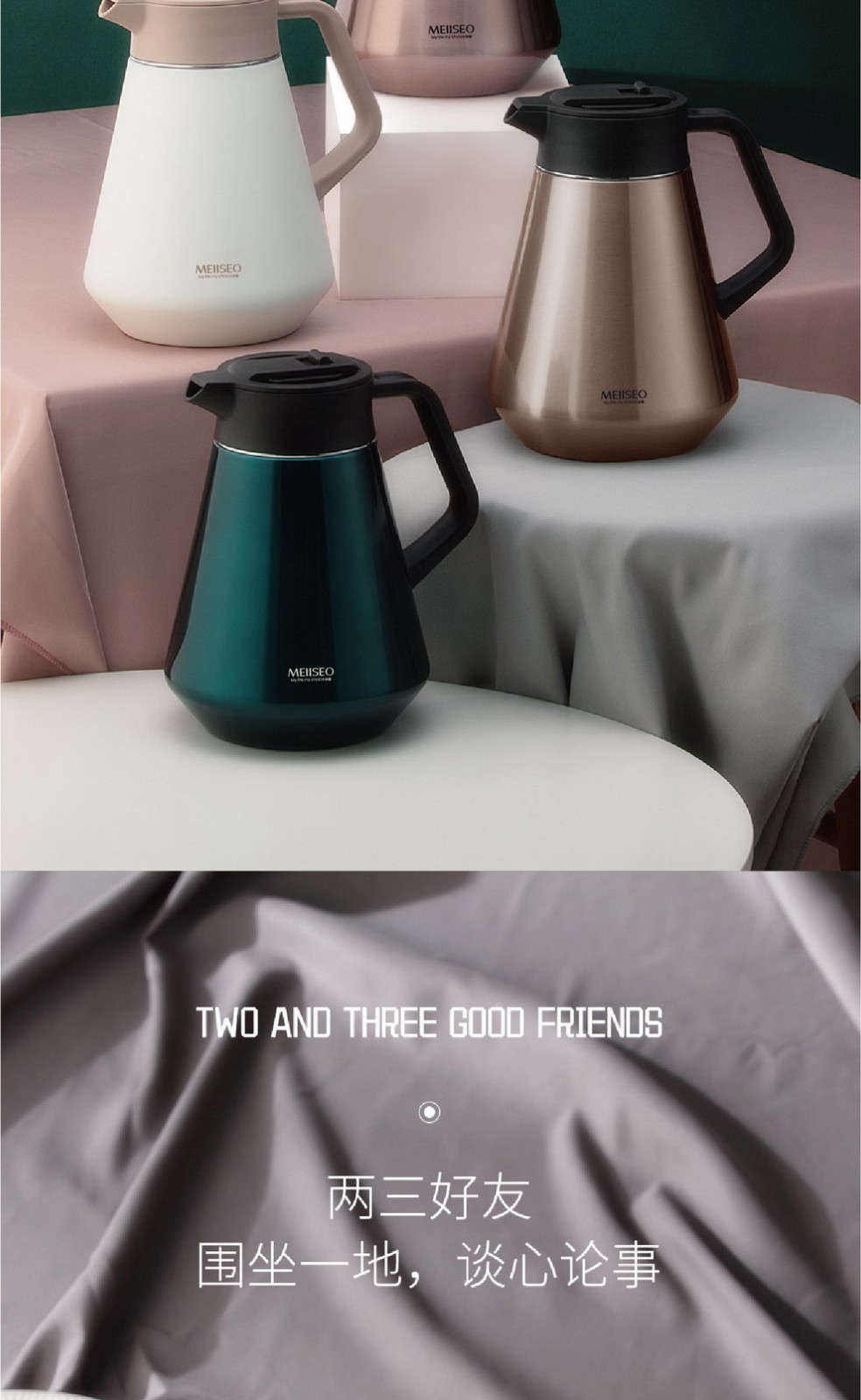 米索(meiiseo)生活日用 米索(meiiseo)mk1500 k系列 保温壶 1.