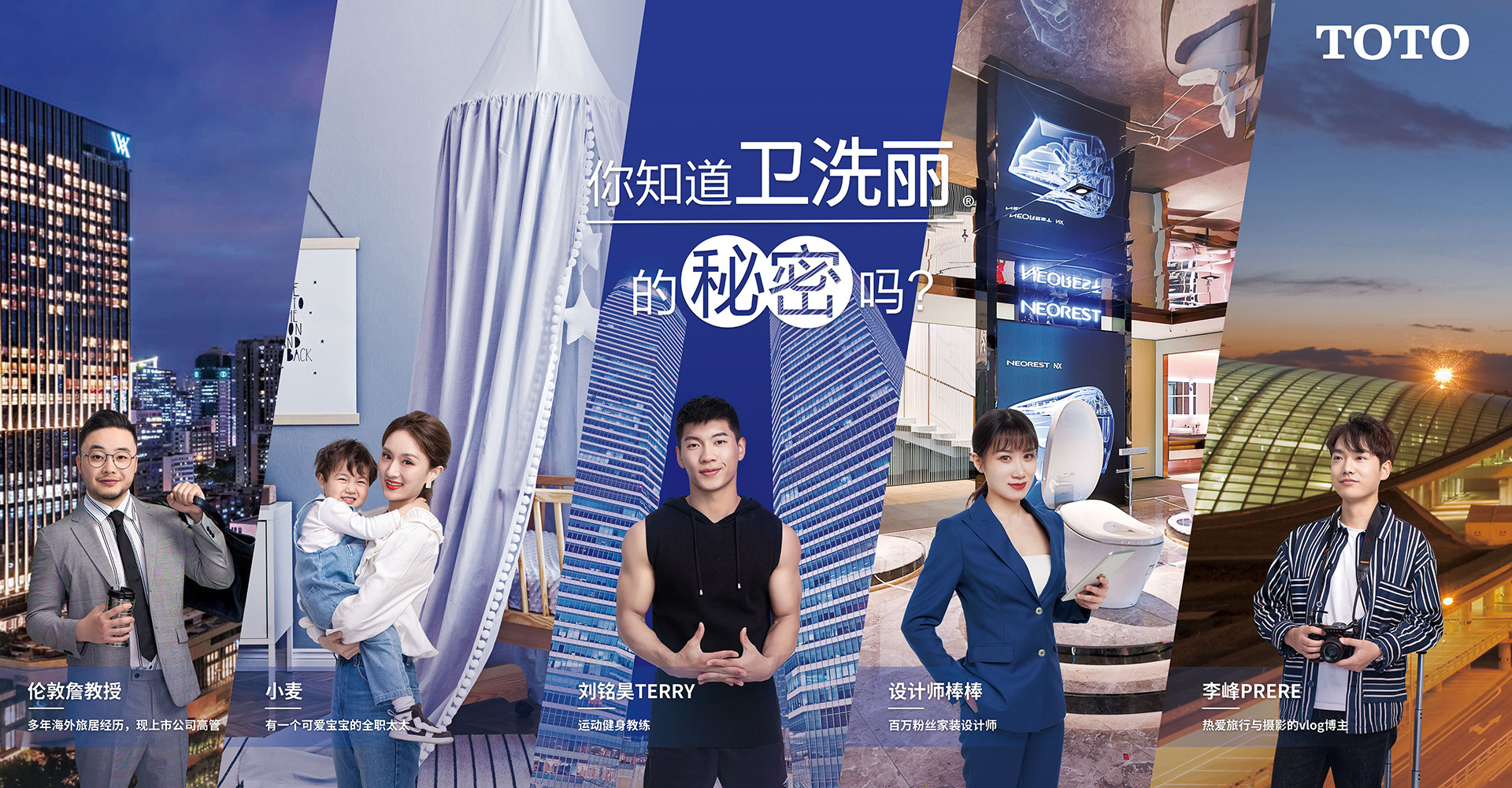Toto官方旗舰店 Toto商城 Toto家装主材 苏宁易购官网 Toto官方旗舰店 Toto商城 Toto家装主材 苏宁易购官网
