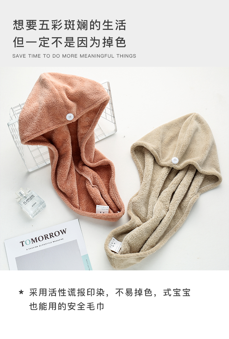 羊角干发帽女吸水速干毛巾洗擦头发可爱浴帽加厚包头巾干发巾三维工匠