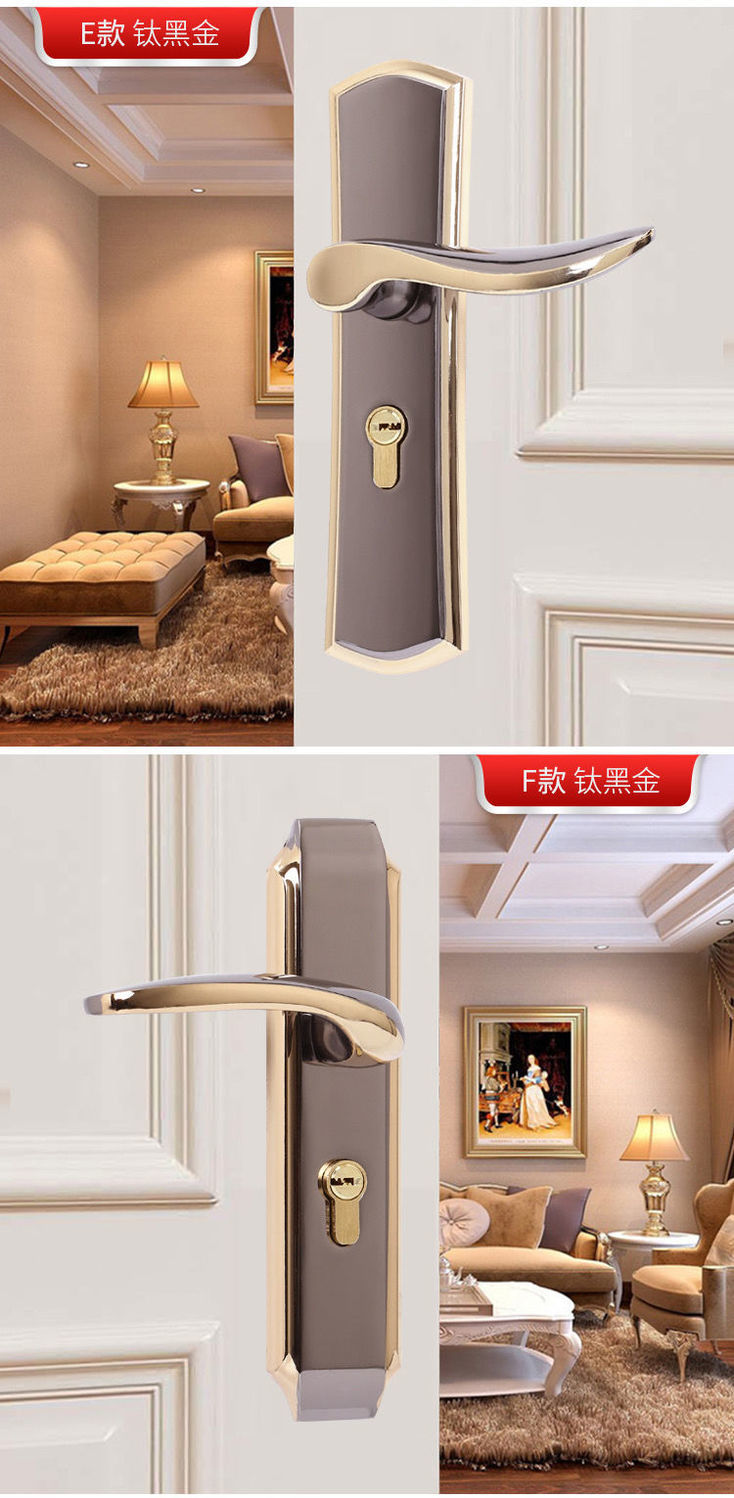 苏宁好货锁房锁室内卧室锁木锁简约黑色锁家用锁老式把手带钥匙卧室锁