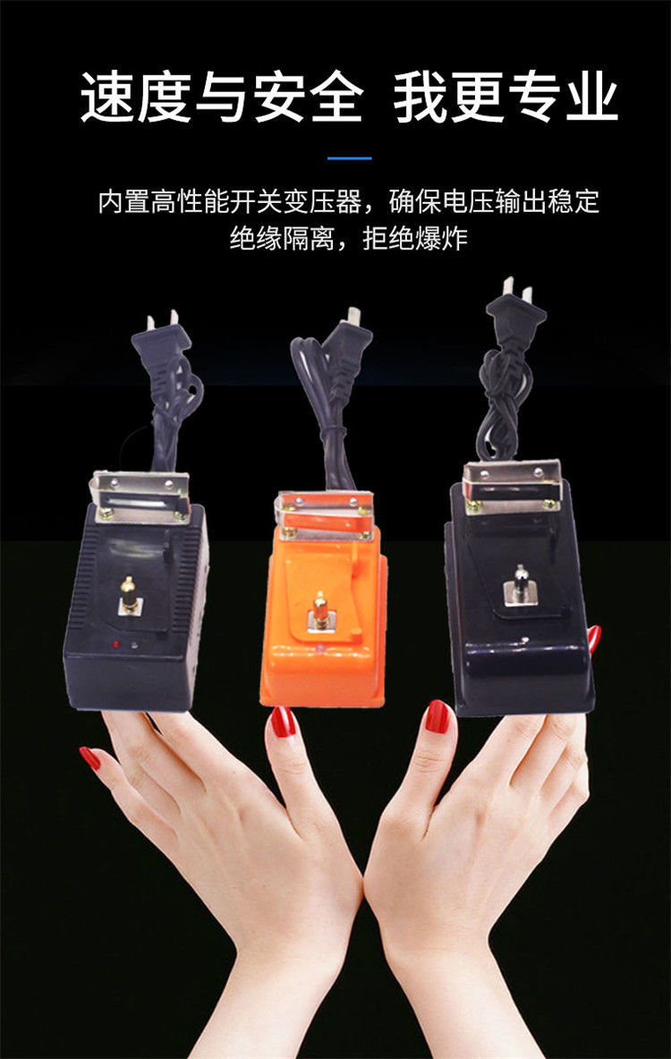 井下矿灯充电器防爆锂电头灯煤矿灯充电器kl4lmkl5lmkl6m通用普通款