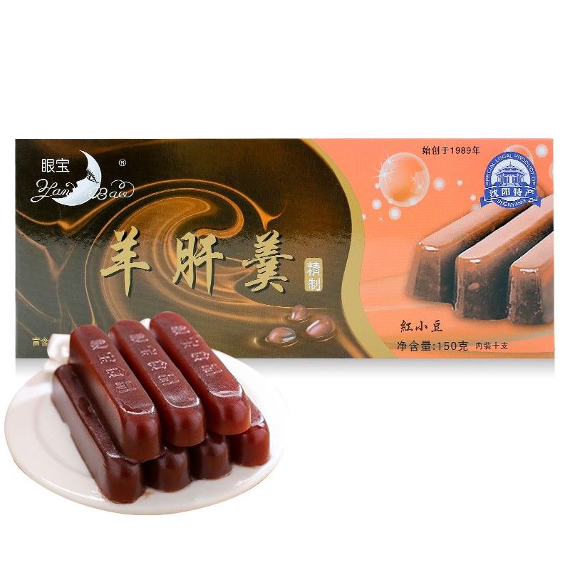 沈阳特产眼宝牌羊肝羹富含真正养肝维生素a东北特产红小豆1盒