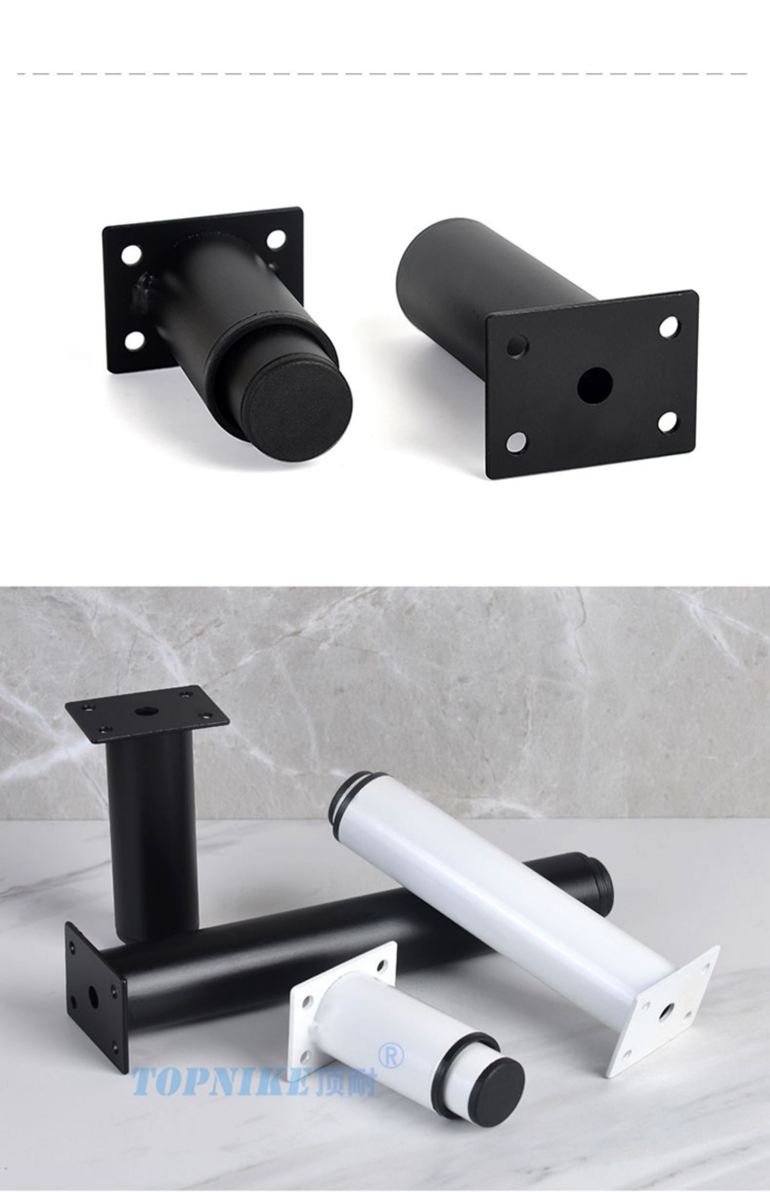 《可调节高度家具支撑脚圆柱脚柜子橱柜鞋柜茶几腿防滑