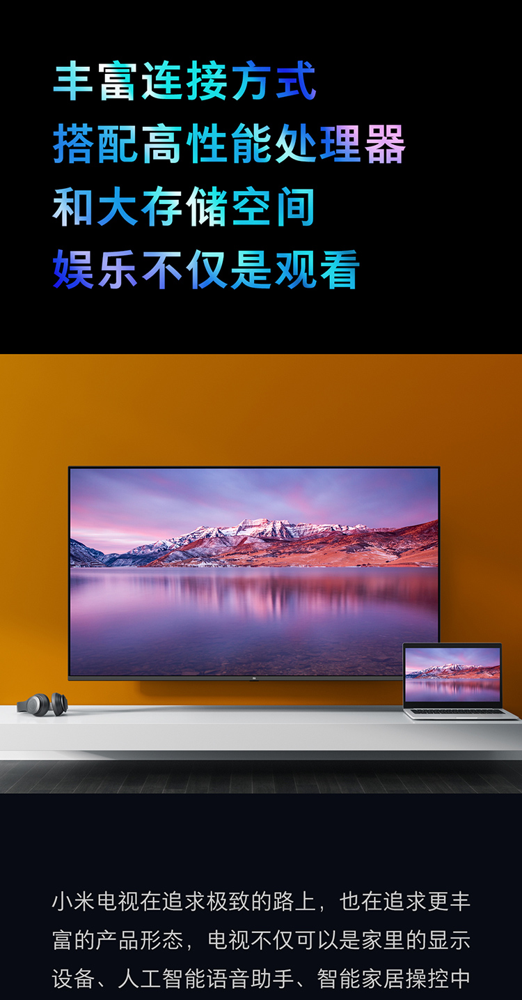 核心参数商品获得中国强制性产品认证(ccc)证书,符合国家强制性产品