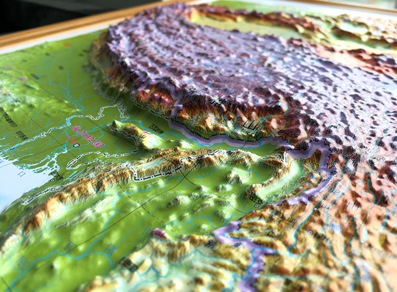3d立体地图 世界地形2张套装 约60cmx45cm 精细三维地貌凹凸立》山东