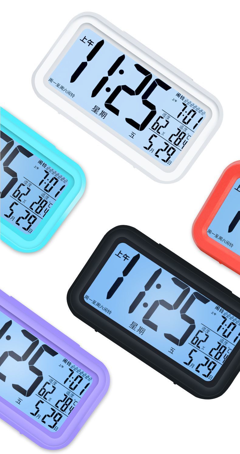 白色升级版聪明钟闹钟学生用静音床头简约儿童数字智能电子时钟夜光多