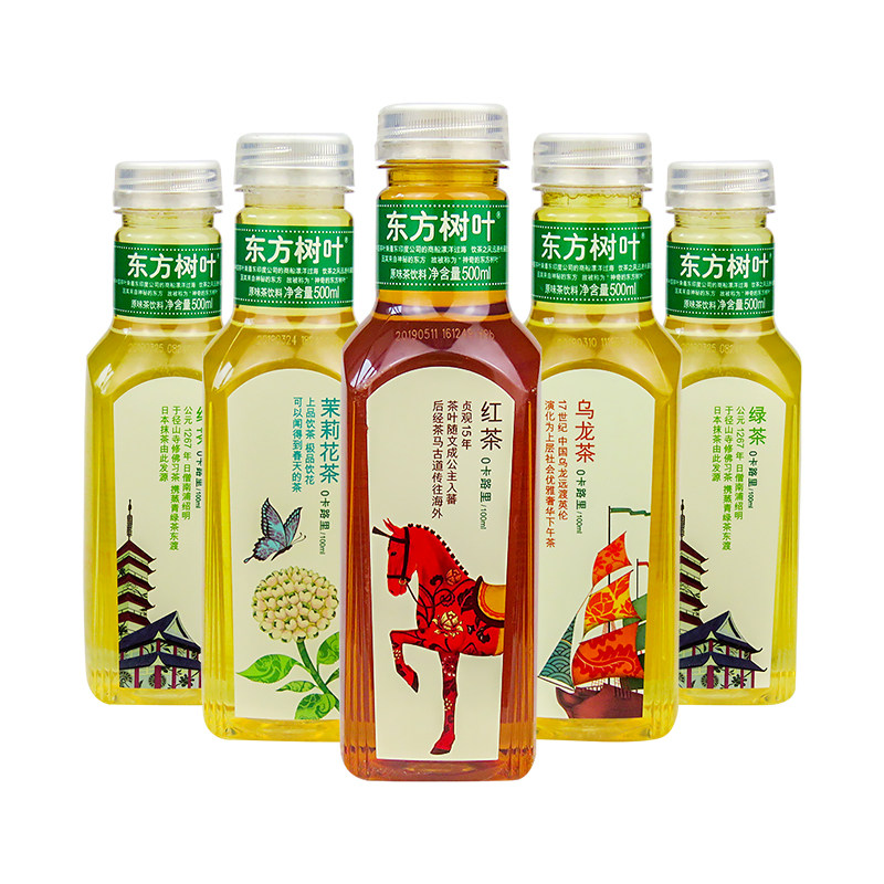 农夫山泉东方树叶500ml*15瓶整箱绿茶茉莉花茶无糖乌龙茶红茶饮料