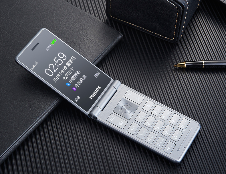 飞利浦 philips e259s 古铜金 双屏翻盖2.