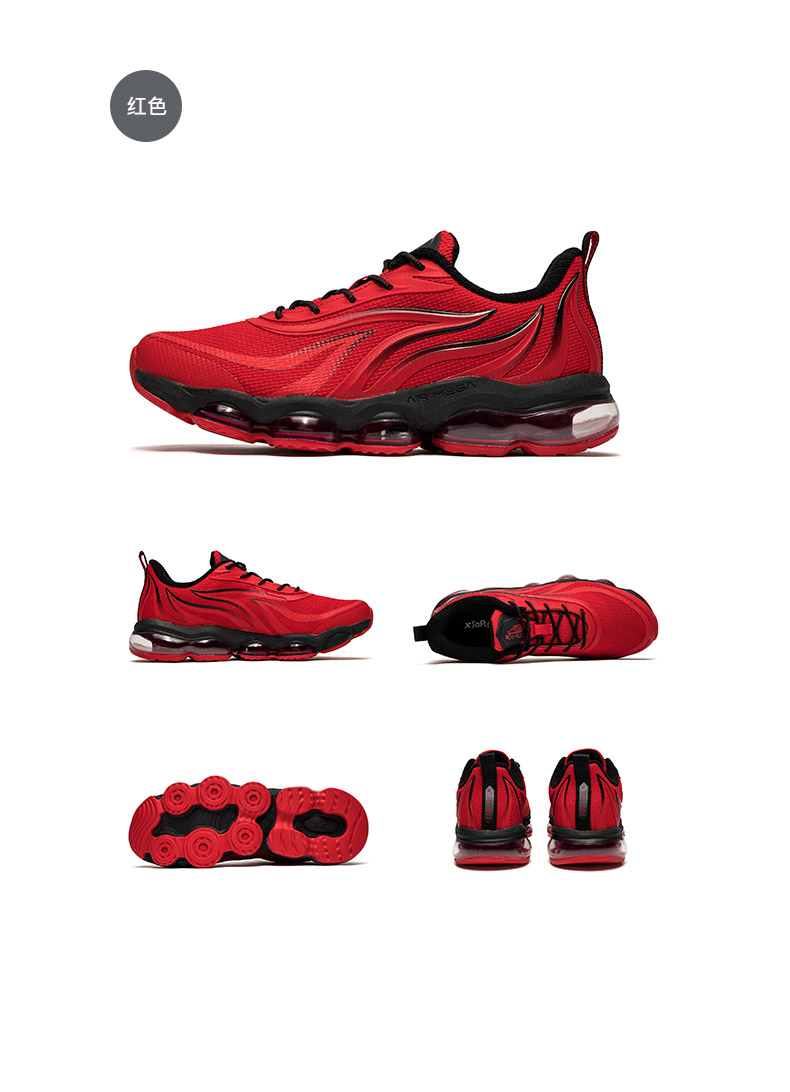 风火鞋21代特步女鞋运动鞋网面气垫鞋谢霆锋同款女跑步鞋
