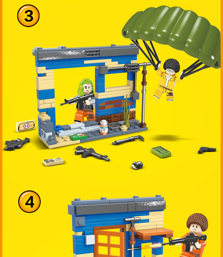 迪仕盾(dishidun)积木和平精英积木 吃鸡积木绝地求生全套战场和平