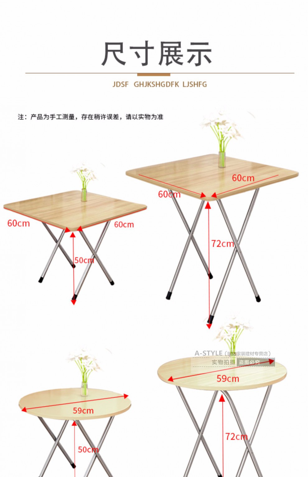 苏宁放心购桌子折叠桌餐桌家用小圆桌阳台便携式户外小桌子吃饭2人