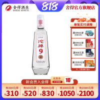 沱牌(TUOPAI) 沱牌9·T68 50度480mL浓香型白酒裸瓶装