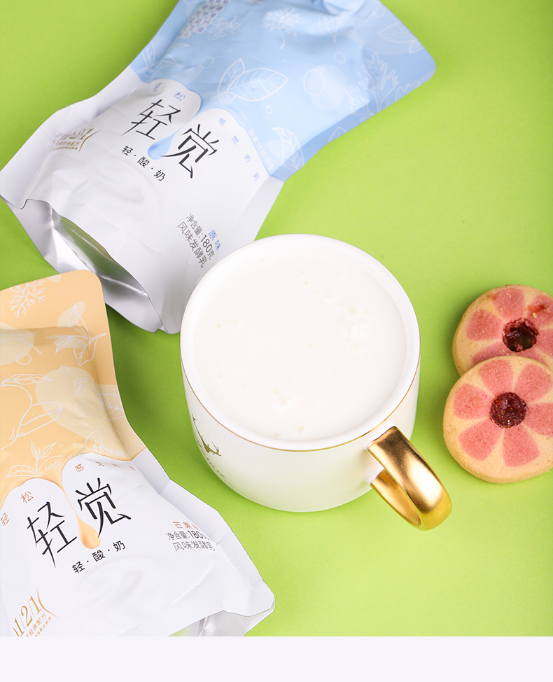 花花牛轻觉益生菌风味原味酸牛奶180g12袋