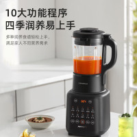 九阳破壁机家用多功能大容量豆浆机料理机果汁机低音全自动官方正品L18-P161