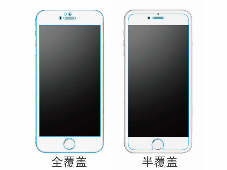 ypay手机贴膜iphone6 plus iphonexs max7/8plus3d全屏钢化膜 苹果xr