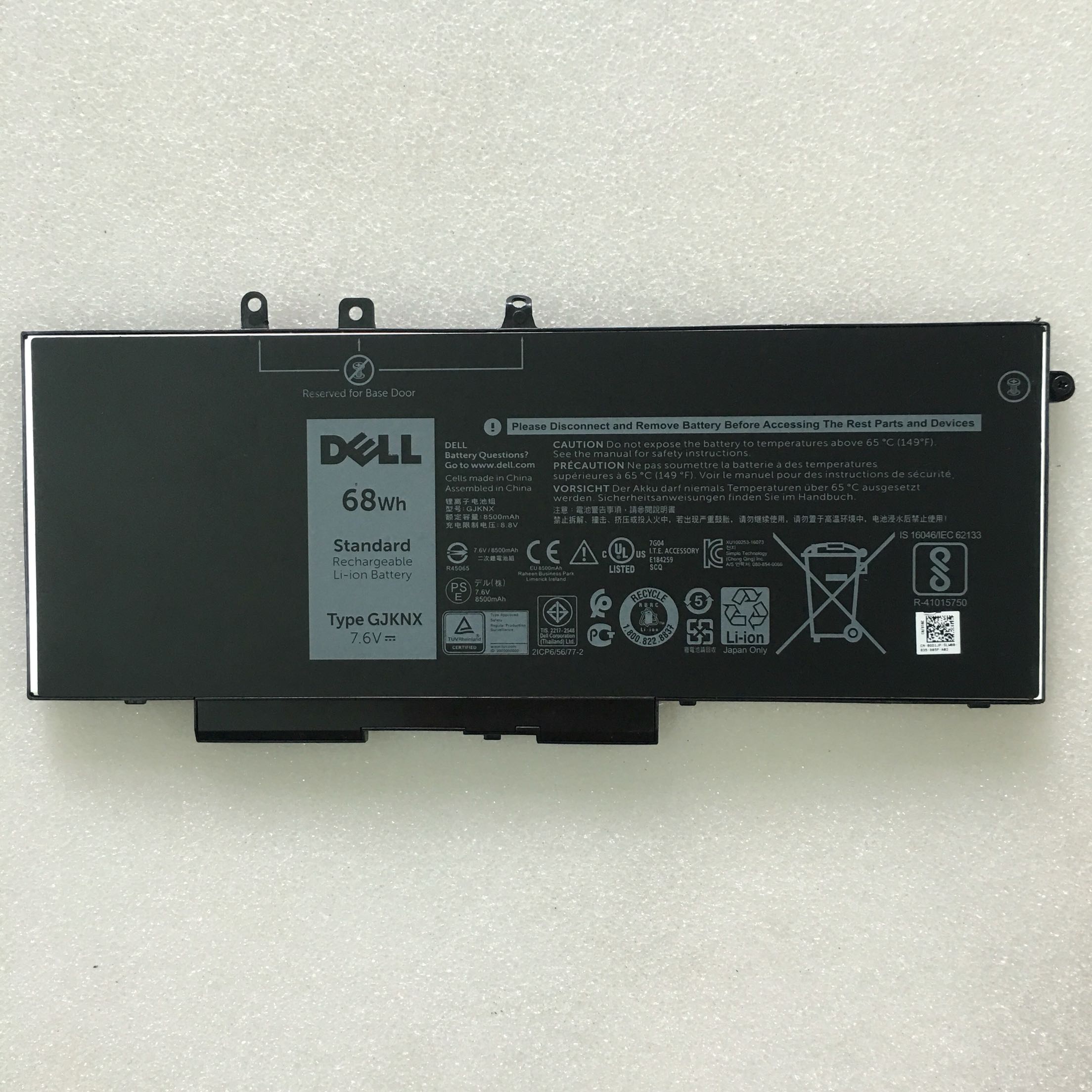 原装dell戴尔latitude 5580 5480 5280 3520 gjknx笔记本电池68wh