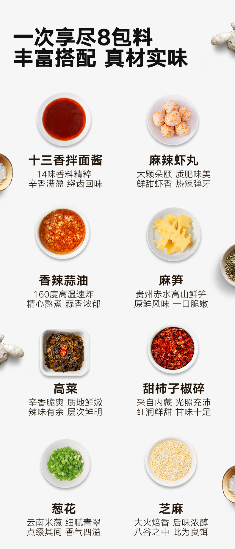 拉面说方便面 十三香小龙虾 拉面说十三香麻辣小龙虾丸拌面1盒装328 4g方便面方便速食拉面拌面 价格图片品牌报价 苏宁易购拉面说旗舰店