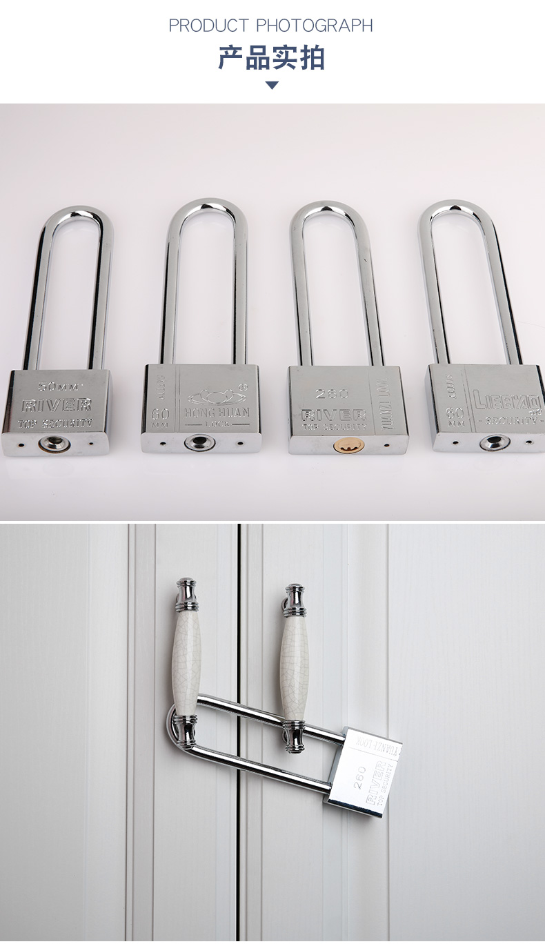 加长挂锁长杠锁家用大门锁具锁子锁头防水长锁防盗柜门锁敬平