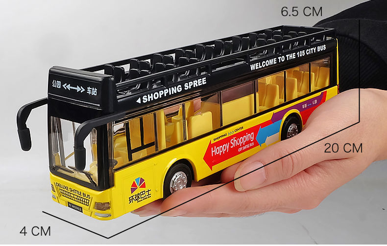 合金双层巴士公交车玩具男孩大号儿童玩具车开门大巴公共汽车模型中号
