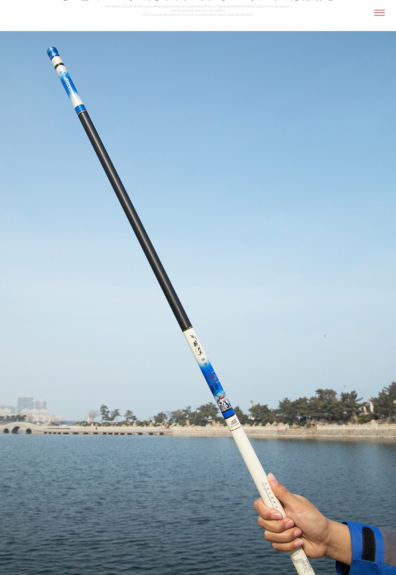 【怡隆(e-long)钓竿】 怡隆鱼竿 龙骑兵w版6h/8h