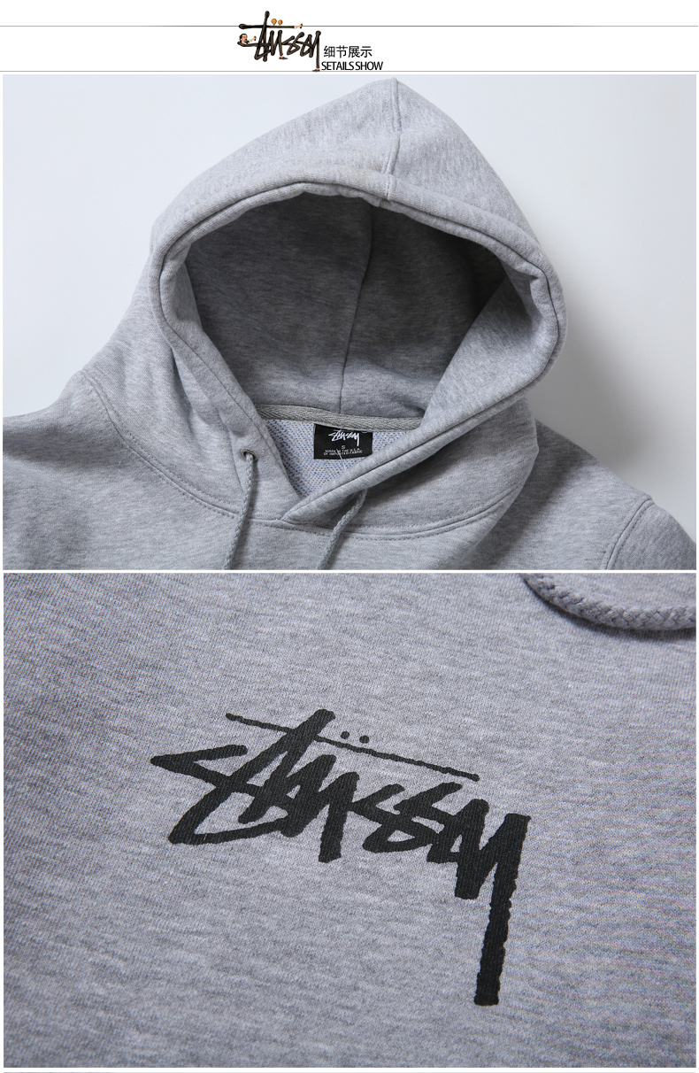 stussy斯图西秋潮经典小logo纯棉简约长袖男女同款大码卫衣宽松stwy