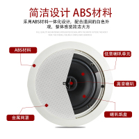 索爱(soaiy) 定压喇叭XD-1561吸顶音响喇叭 需搭配功放使用