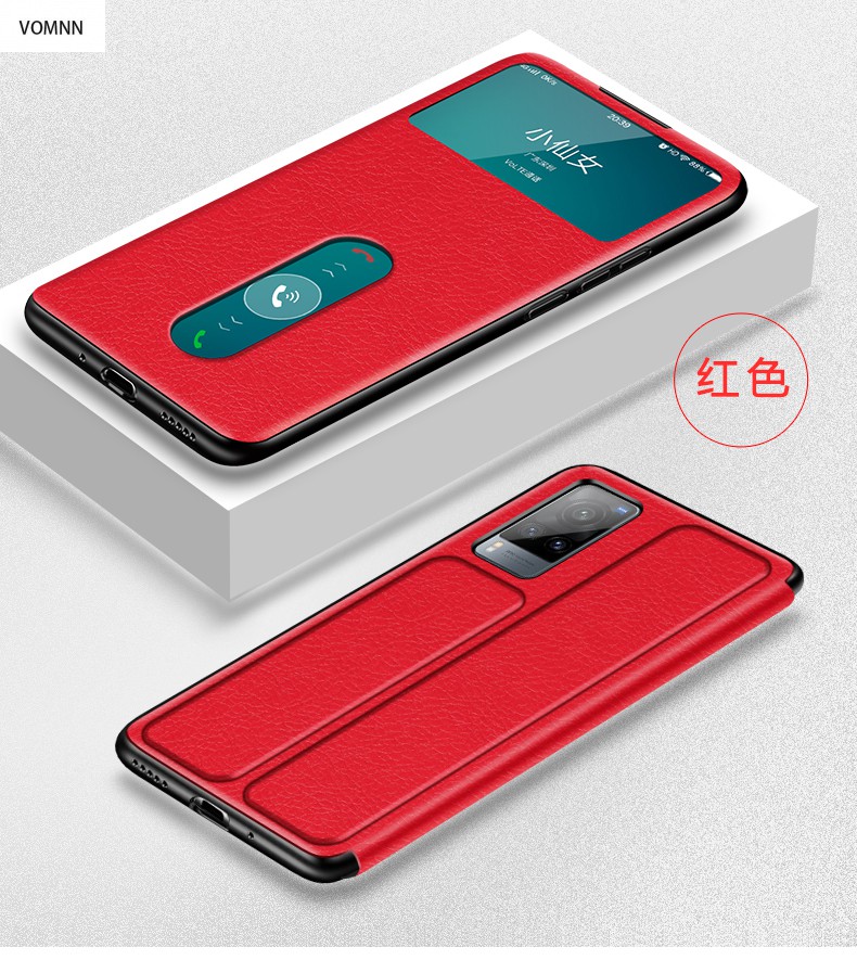 vmonnvivox60手机壳vivox60pro保护套翻盖式皮套x60provivo全包边防摔