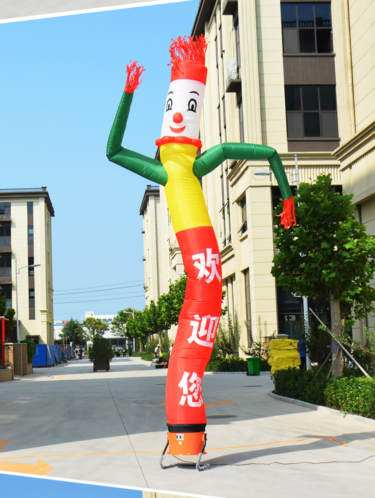 拱开业充气空中舞星气模人庆典跳舞广告气球卡通气模财神彩虹