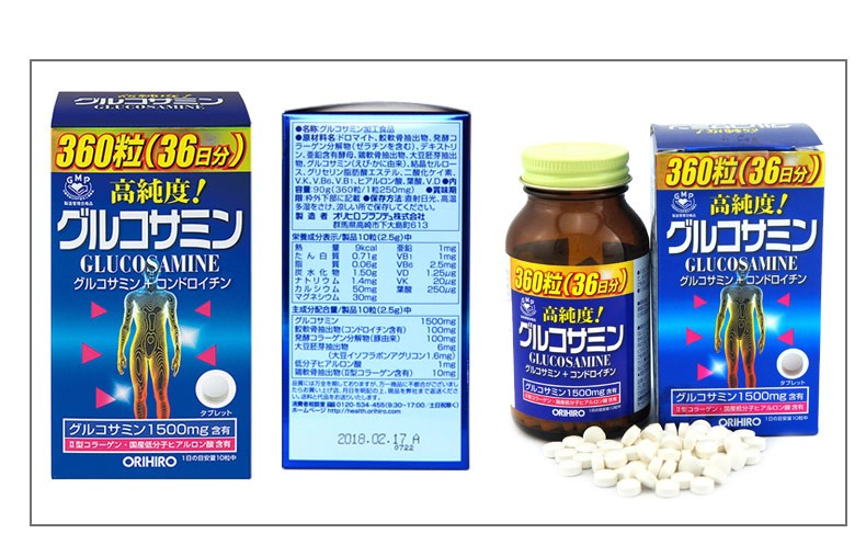 欧力喜乐orihiro氨糖软骨素氨基葡萄糖高浓度氨糖补钙成人中老年钙片