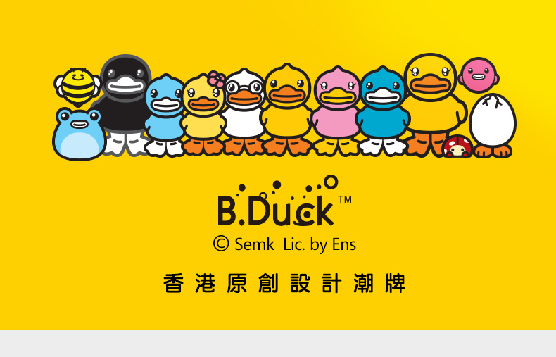duck潮流用品 eplaza 创e品味纸袋 甜甜圈 中号(线上)【价格 图片