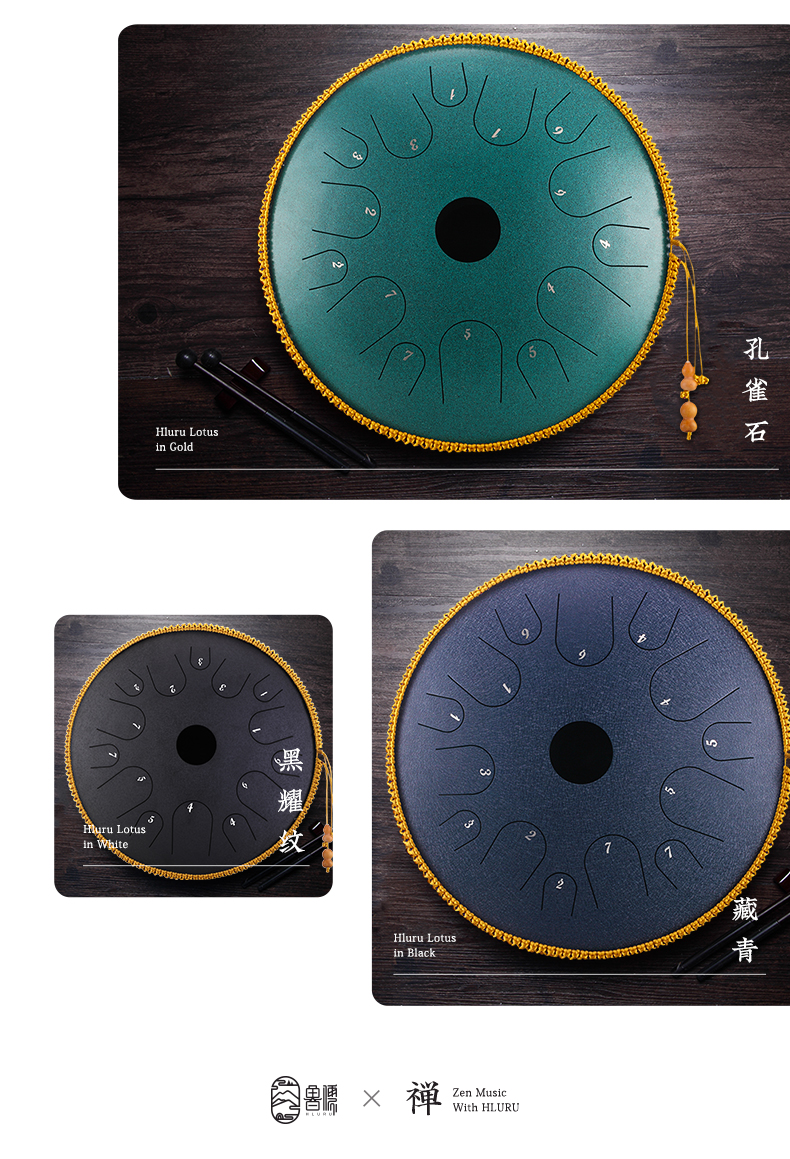 碟形鼓打击乐器玄空鼓色空鼓钢舌鼓莲花鼓手碟鼓成人初学专业级演奏手