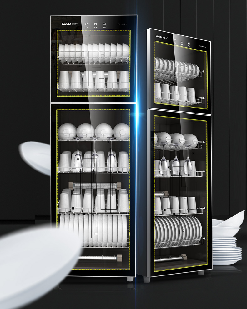康宝canbo立式臭氧中温多功能食具保洁柜碗筷餐具厨房家商两用300l大