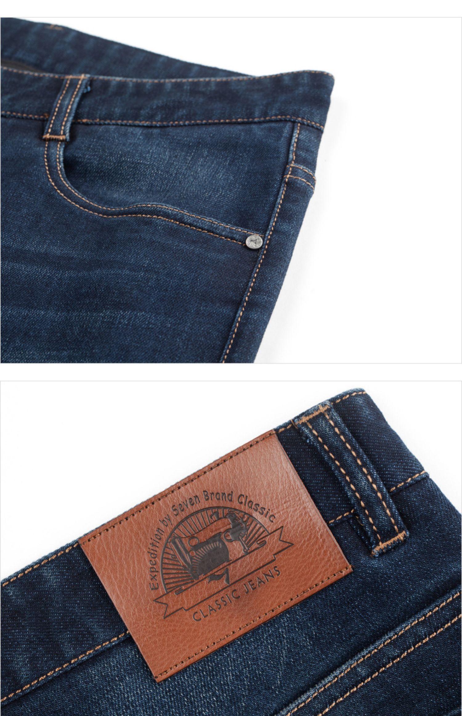 柒牌seven男装牛仔裤秋冬常规直筒长裤男士休闲时尚弹力裤子