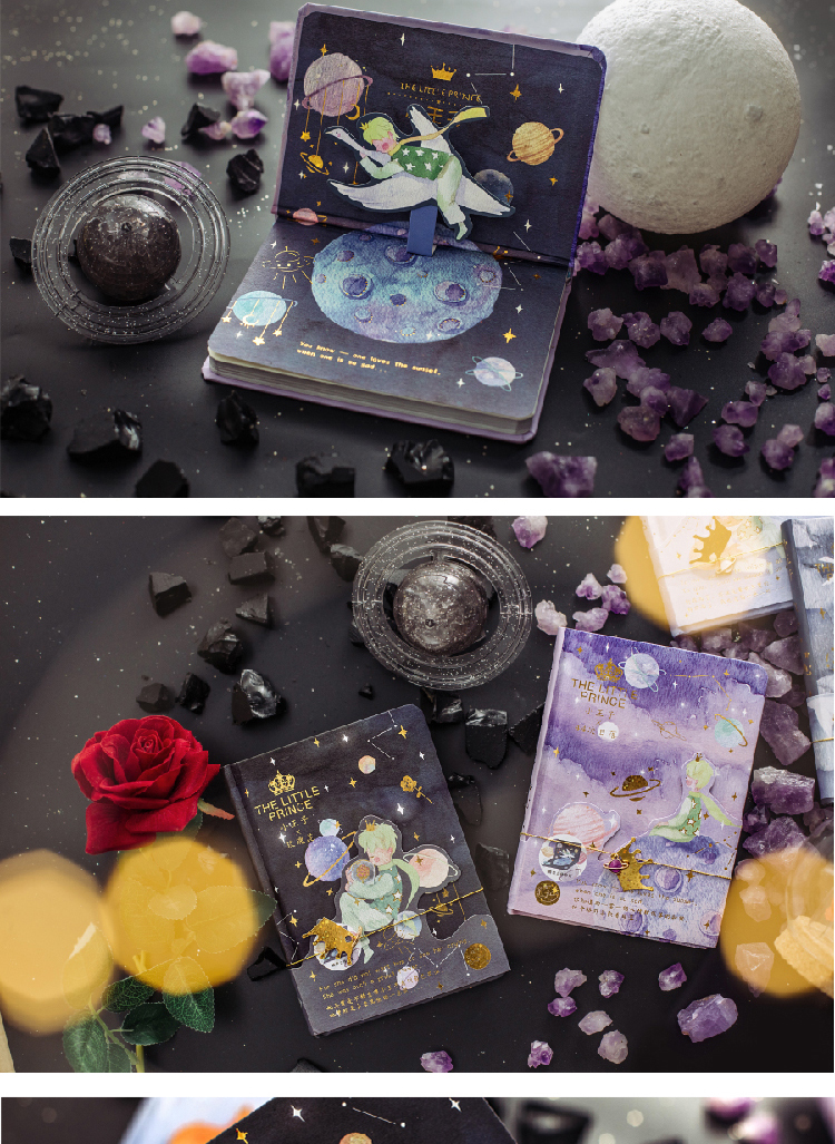 本彩色立体内页笔记本子学生个性创意梦幻精美日记本文艺复古记事本