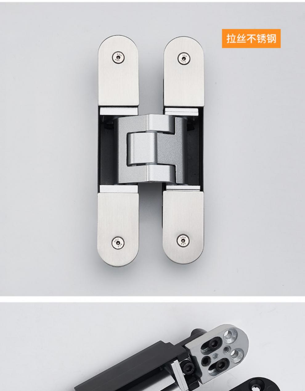 定做暗门合页隐藏式铰链卧室背景墙隐形门合页三维可调暗藏门铰链