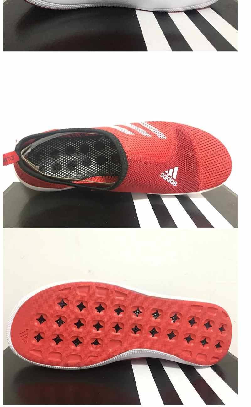 阿迪达斯涉水鞋男鞋户外鞋溯溪鞋女鞋速干旅游洞洞沙滩鞋子g46723