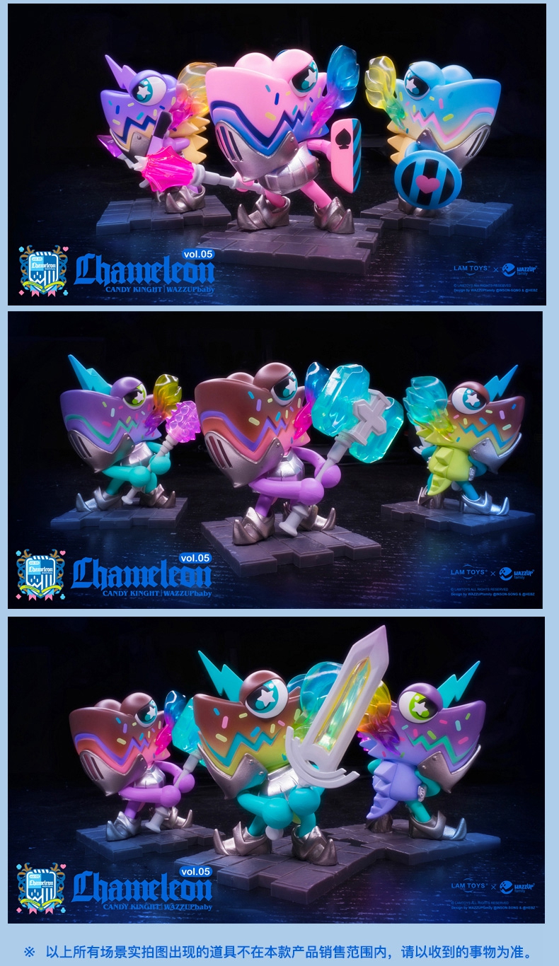 变色龙盲盒五代恐龙糖果骑士系列仙女龙盲盒手办潮流公仔五代变色龙