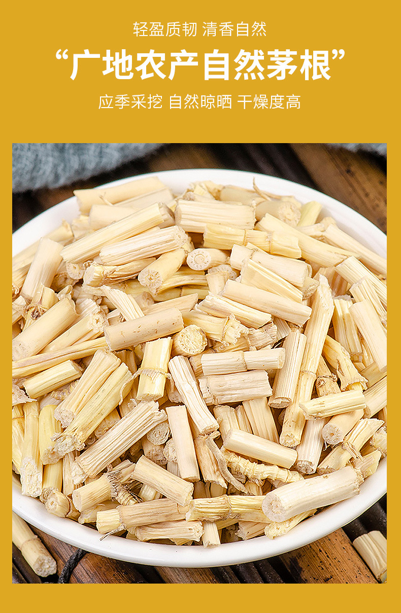 谯韵堂水果茶 谯韵堂 竹蔗马蹄茅根茶300g量贩装三角包竹蔗茅根雪梨茶