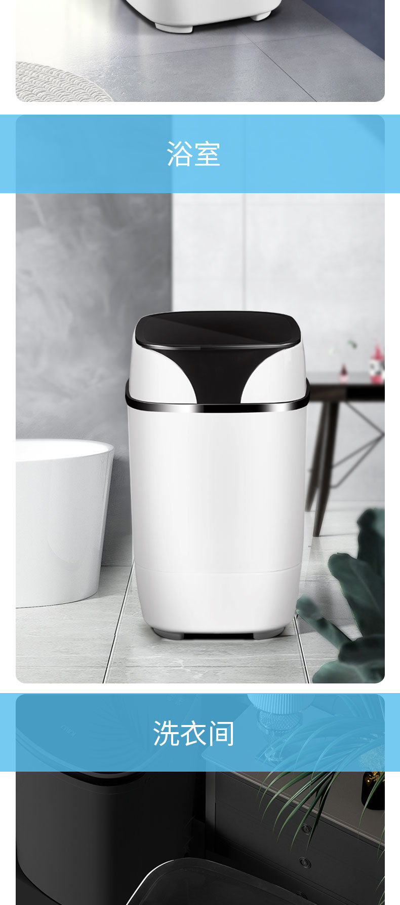 贝贝康半自动洗鞋机洗鞋机器家庭用小型迷你懒人洗鞋机