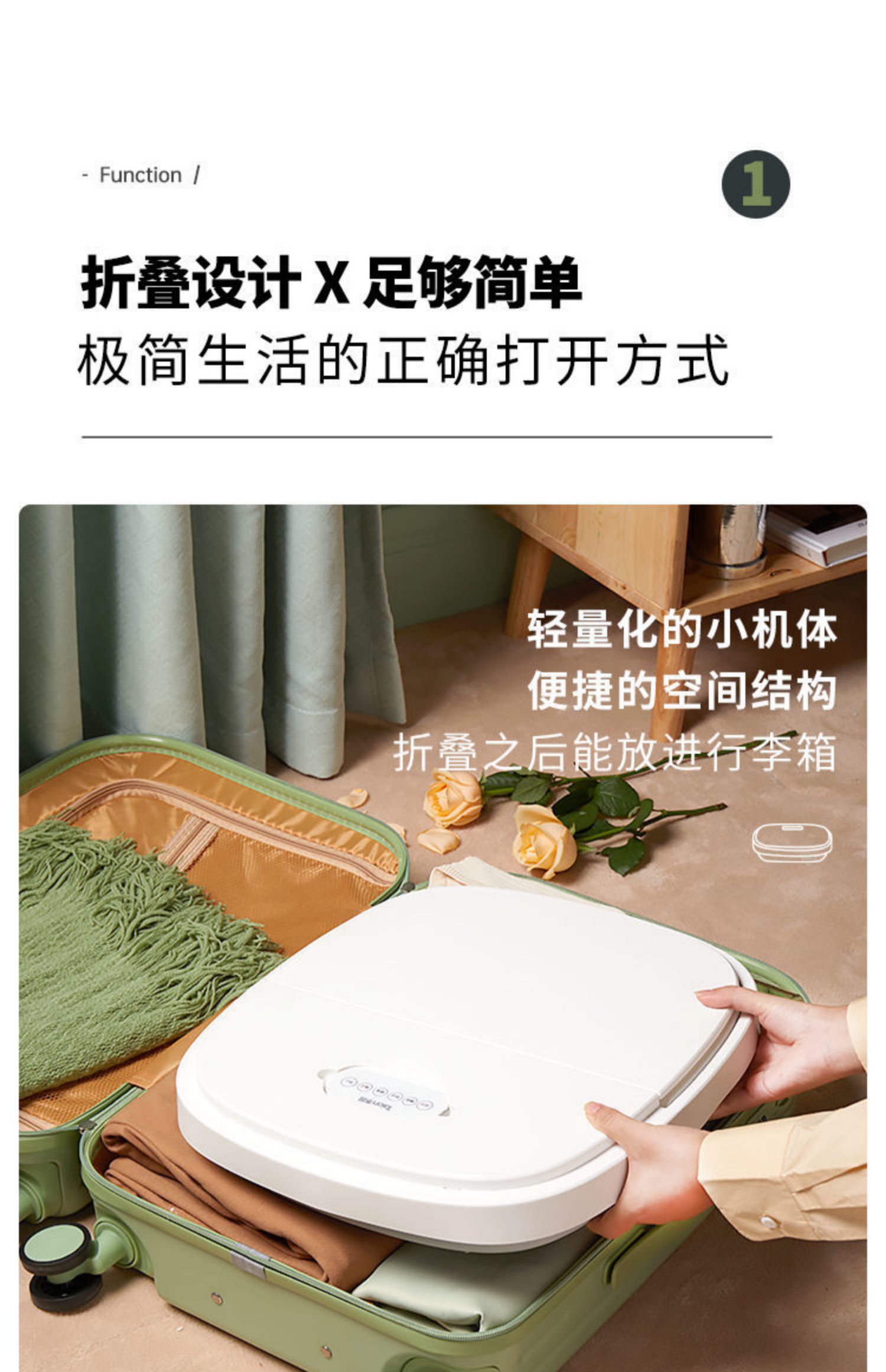 泰昌可折叠足浴盆全自动加热家用智能恒温泡脚桶足浴神器06icb1