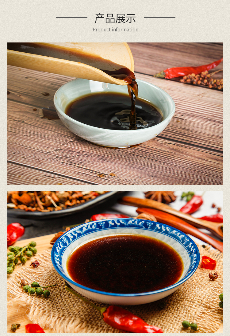 吉友老陈醋特级2500ml湟源陈醋