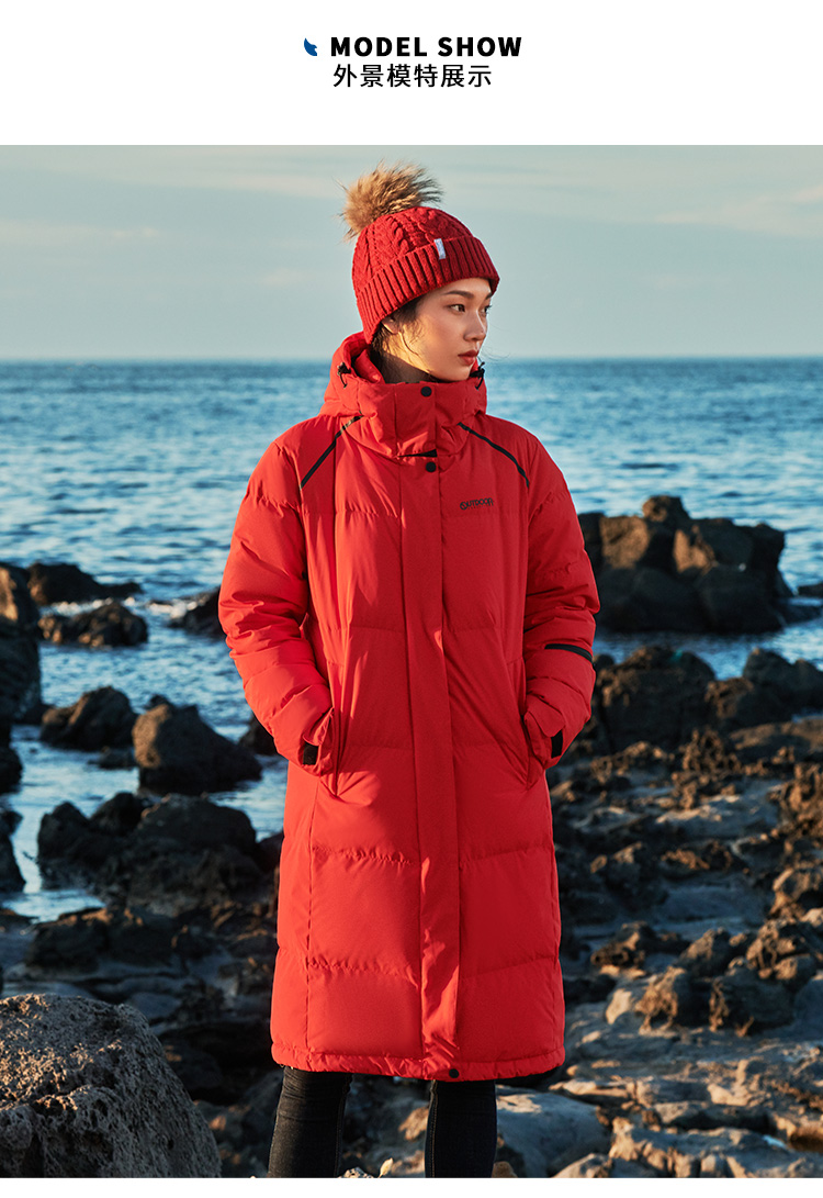 outdoorproducts运动户外女式长款羽绒服连帽保暖加长防风外套1942006
